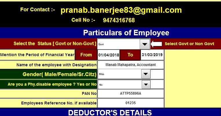 Download Automated All In One TDS On Salary West Bengal Govt  Employees For The Financial Year 2019-2020 And Assessment Year 20120-2021.