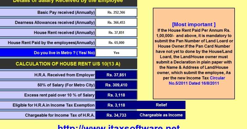 Download Automated H.R.A. Calculator U/s 10(13A) With How To Calculate HRA From Basic Salary - HRA Calculation With Example