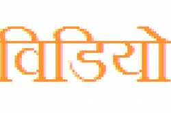 download bhojpuri mp3 and video sites list 