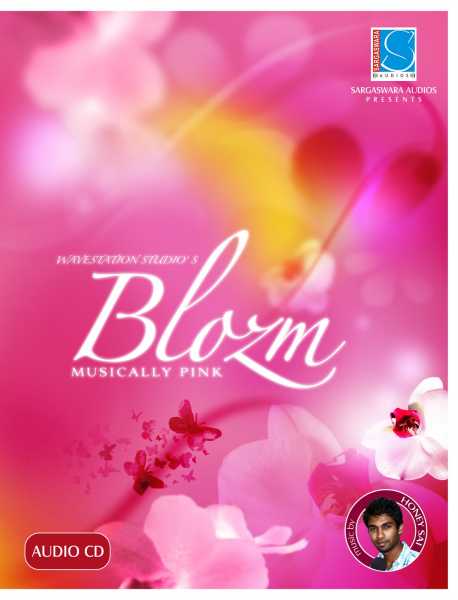 Download Blozm MP3 Songs