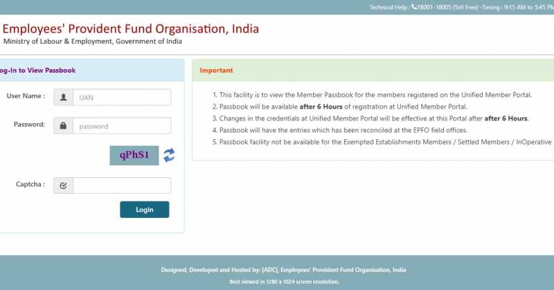 Download EPF / EPFO Passbook Online In Only 1 Minute