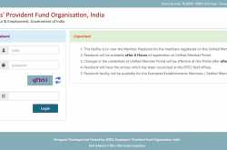 Download EPF / EPFO Passbook Online in Only 1 Minute