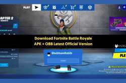 Download Fortnite APK   OBB 12.41 Latest Official Version
