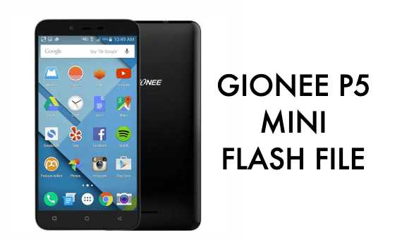 Download Gionee P5 Mini Flash File/Stock ROM/Firmware[Latest]
