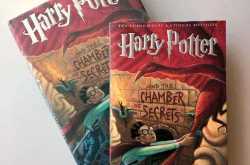 Download Harry Potter and the Chamber of Secrets Pdf Harry Potter Book 2