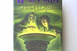 Download Harry Potter and the Half-Blood Prince Pdf Harry Potter Book 6 - Techu World - A place for Tech Lover People.