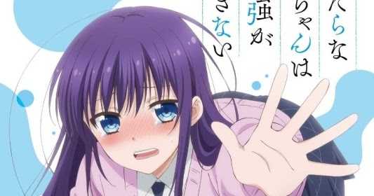 Download Midara Na Ao-chan Wa Benkyou Ga Dekinai Full Episode Rar