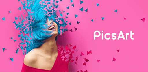 Download Picsart Pro APK Latest Version 12.0.3 -