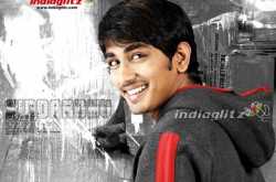 Download Striker (2010) movie mp3 songs,Download Striker mp3,Download Striker audio songs.