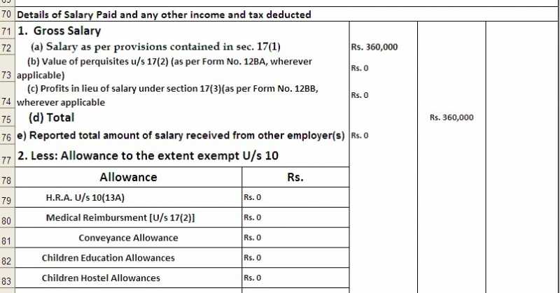 Download And Prepare At A Time 50 Employees  Automated Income Tax Form 16 Part B For Financial Year 2018-19 & Ass Year 2019-20 ( Modified Format Of Form 16 Part B [ As Per The CBDT Notification No.36/2019 Dated 12/04/2019