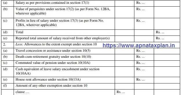 Download And Prepare At A Time 50 Employees  Automated Income Tax Form 16 Part B With Form 12 BA For Financial Year 2018-19 & Ass Year 2019-20 ( Modified Format Of Form 16 Part B [ As Per The CBDT Notification No.36/2019 Dated 12/04/2019