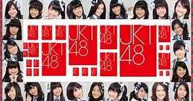 Download Mp3 Full Album JKT48 RAR
