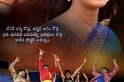 DownloadTeliyadu 2010 movie songs,DownloadTeliyadu moviemp3 songs,DownloadTeliyadu  movie songs.