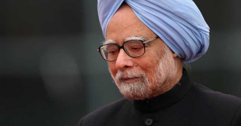 Dr. Manmohan Singh Former Prime Minister Of India