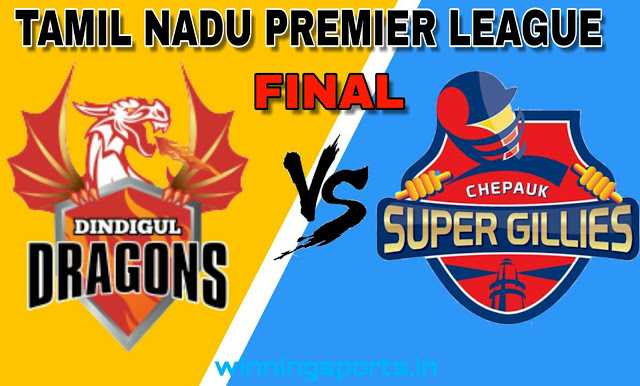 Dream11 Team For DIN Vs CHE Final Match | Fantasy Cricket Tips | Playing 11 | TNPL Dream11 Team | Dream11 Prediction |