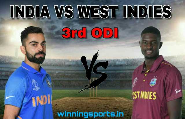 Dream11 Team For India Vs West Indies 3rd ODI Match | Fantasy Cricket Tips | Playing 11 | India Vs West Indies Dream11 Team | Dream11 Prediction |