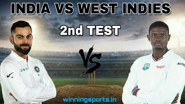 Dream11 Team For India Vs West Indies 2nd Test Match | Fantasy Cricket Tips | Playing 11 | India Vs West Indies Dream11 Team | Dream11 Prediction |