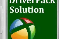 Driverpack Solution 19 Download