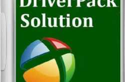 Driverpack Solution 19 Download For PC