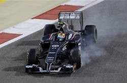 driving into the unknown