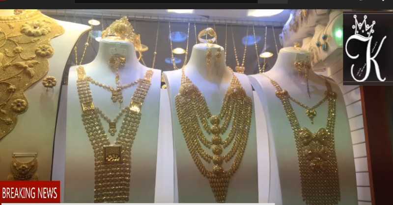 Dubai Gold Souq - Arabic Wedding Jewellery