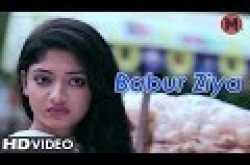 Duniya Mayare Noi | Babur Ziya | Music Video 