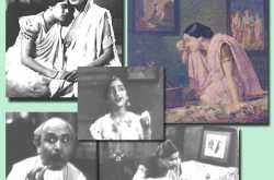 duniya na mane(1937)