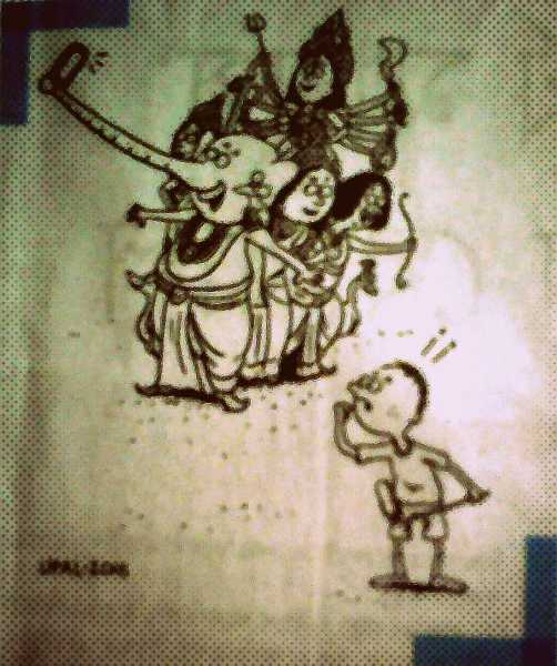 Durgapujor Sekal-Ekal