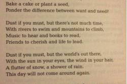 Dust if you must. ..