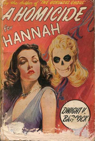 Dwight V. Babcock - Vintage Los Angeles