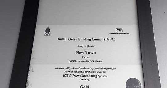 E Ink : From Taiwan To New Town