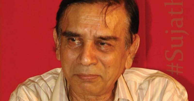 E=mc<sup>2</sup> [சிறுகதை]