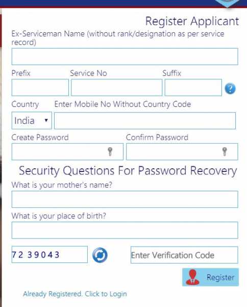 ECHS Online Smart Card Application 2019|Registration/Application Form @echs.gov.in