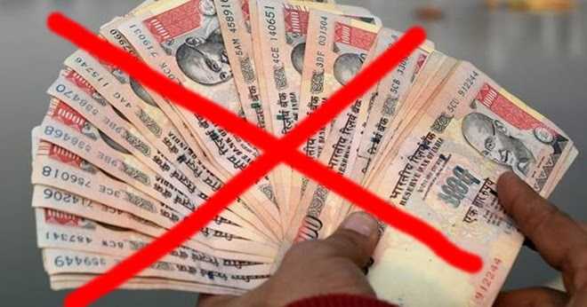 EK HAZAAR KA ZAMANA GAYA!!!!