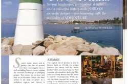 ELLE and a quickie, qui?