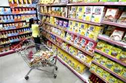 ENTRY OF MULTIBRAND RETAIL IN INDIA:- A WRONG DECISION OR AN INNOVATIVE STEP