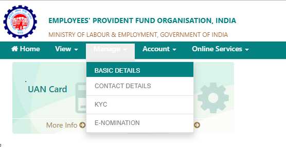 EPF UAN Correction - How To Update Name, Birth Date Online In UAN?