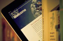 espforme: a new way to search - financell.com