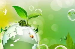 Earth Day 2016 Images, Quotes, Activities, Games, Quiz