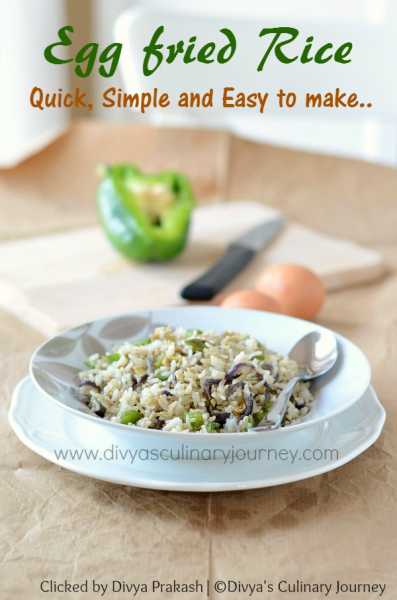 Easy Egg Fried Rice Recipe