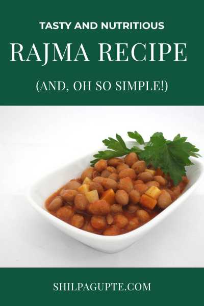 Easy Rajma Recipe