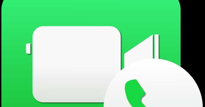 Eavesdropping Using The FaceTime Bug