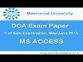 Education Jugaad: DCA Exam Previous Year Paper