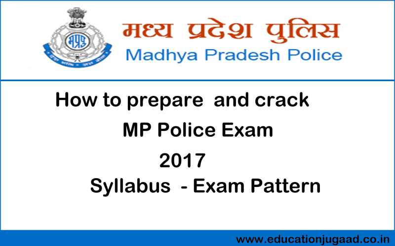 Education Jugaad: How To Prepare For MP Police Exam