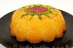 Eggless Basbousa