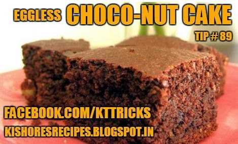 Eggless Choco-nut Cake
