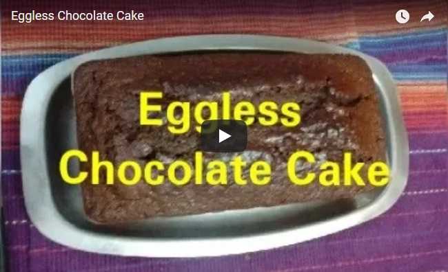Eggless Chocolate Cake