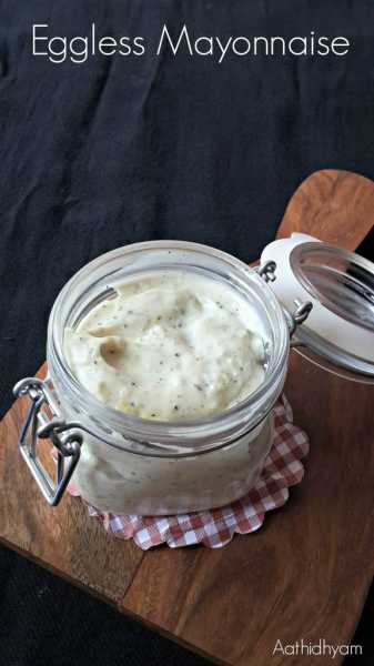 Eggless Instant Mayonnaise 