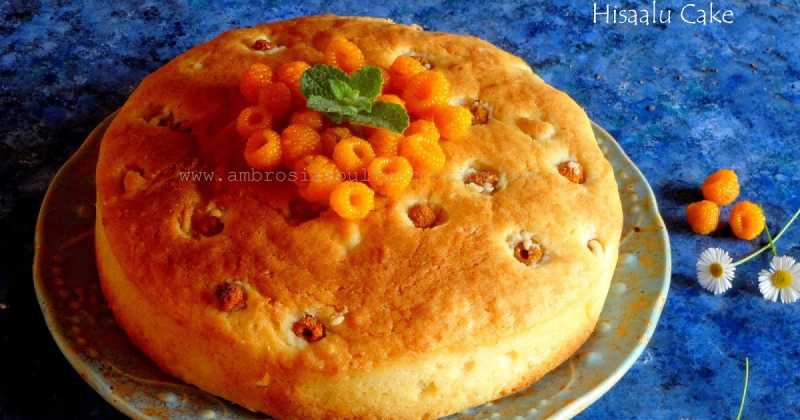Eggless Vanilla Hisaalu Cake | Eggless Vanilla Cake With Berries | Eggless Vanilla Golden Himalayan Raspberry Cake