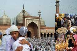 Eid Mubarak (Happy Eid) !